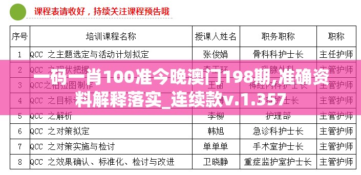 (三七互娱出海)弈山海，三七互娱背后的游戏产业洞察