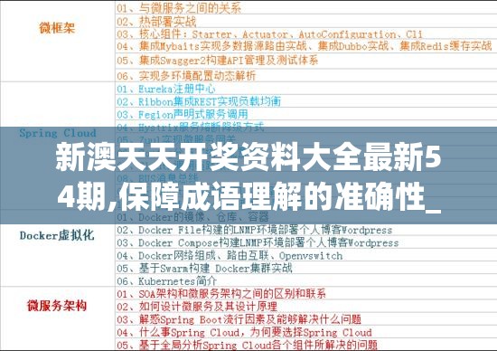 (机甲电锯大乱斗下载破解版)电锯大乱斗之超级机甲，免广告挑战与游戏解析