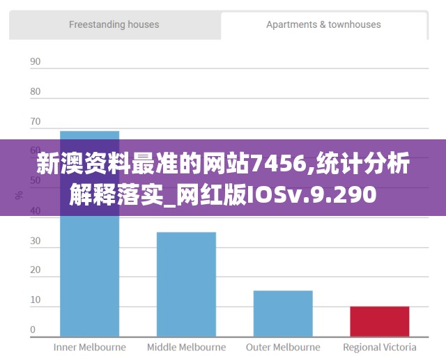 4949澳门今晚开奖结果火凤凰：揭秘火热背后的胜利密码，精彩纷呈等你来揭晓！