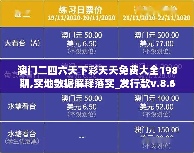 (武侠从风云开始无敌)武侠，风云争霸，谁主江湖沉浮