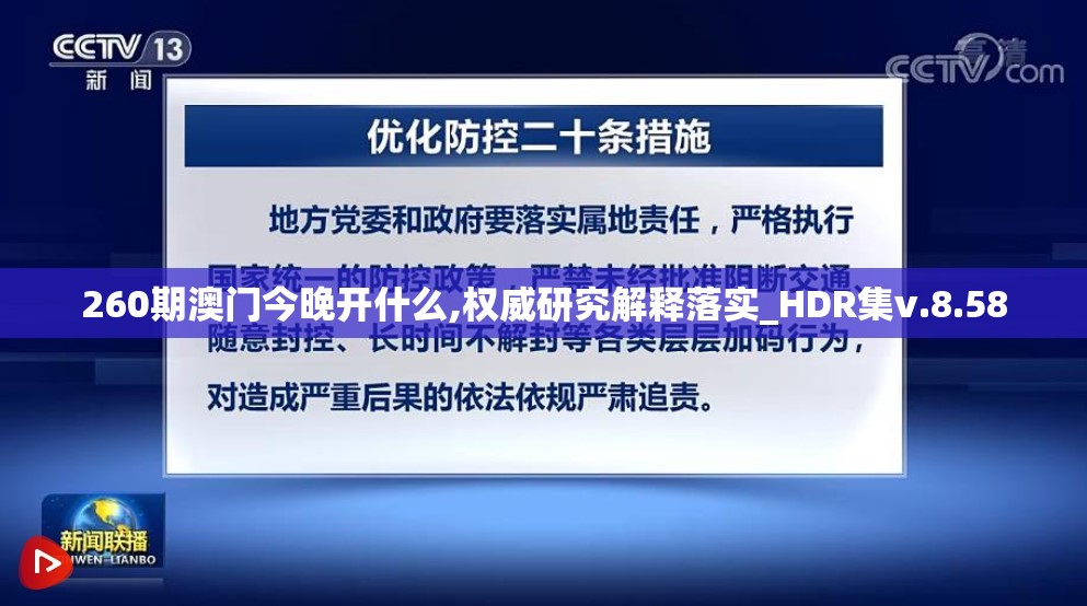 (蓝月屠龙手游怎么样)蓝月屠龙快速升级攻略，从入门到精英的秘诀