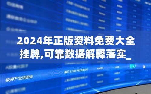 (蓝月屠龙手游怎么样)蓝月屠龙快速升级攻略，从入门到精英的秘诀