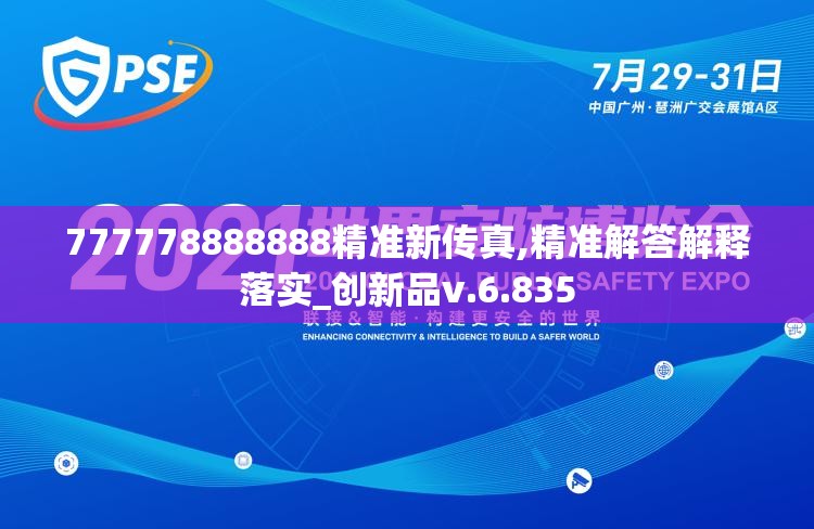 (贾冰拉不拉多小品)贾冰拉面英雄，英雄背后的故事与启示