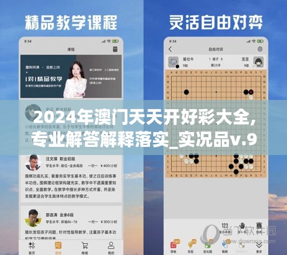 (兽兽军团好玩吗)兽兽军团下架原因深度解析