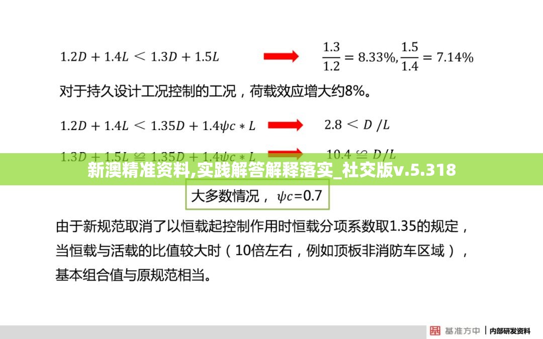 (兽兽军团好玩吗)兽兽军团下架原因深度解析