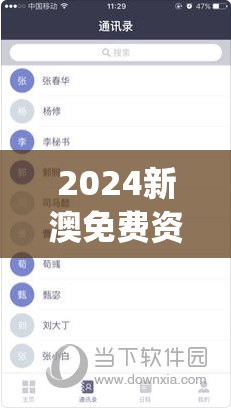 (72级魔女加点)魔女七十二变，神秘力量的多维度解析与探索