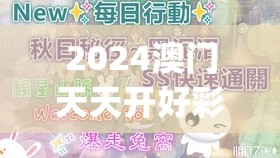 (72级魔女加点)魔女七十二变，神秘力量的多维度解析与探索