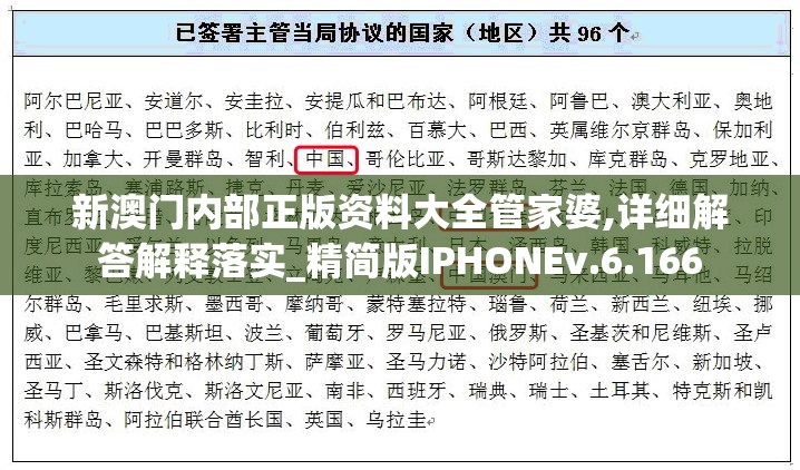 (阴阳师自走棋什么时候上线)阴阳师智走棋上线时间揭秘，全新策略对战模式即将来临？