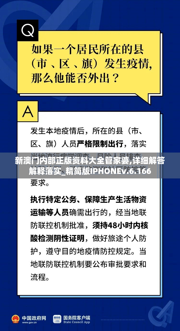 (塞尔达传说缩小帽攻略图文)塞尔达传说缩小帽攻略详解及常见问题解答