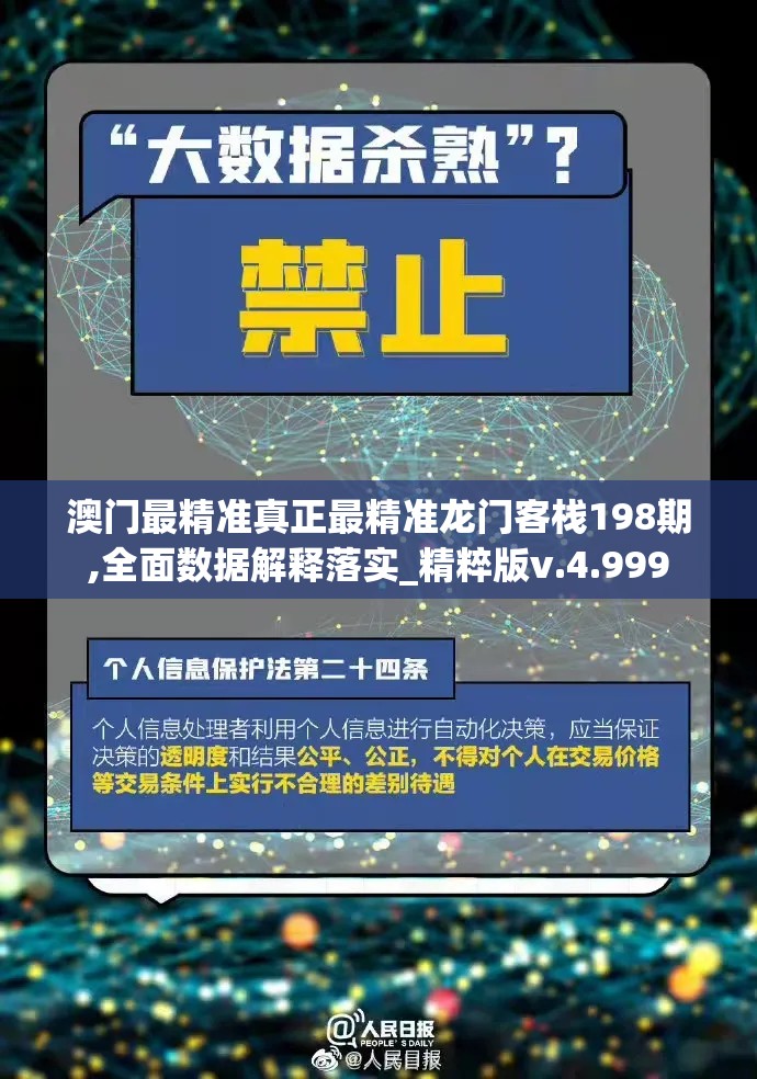 (阴阳师自走棋什么时候上线)阴阳师智走棋上线时间揭秘，全新策略对战模式即将来临？