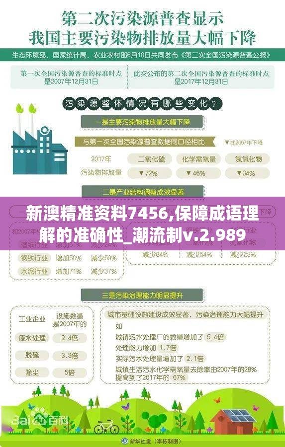 (刀剑天下为什么不能登录以前号)刀剑天下游戏无法游玩的解决方案及常见问题解析