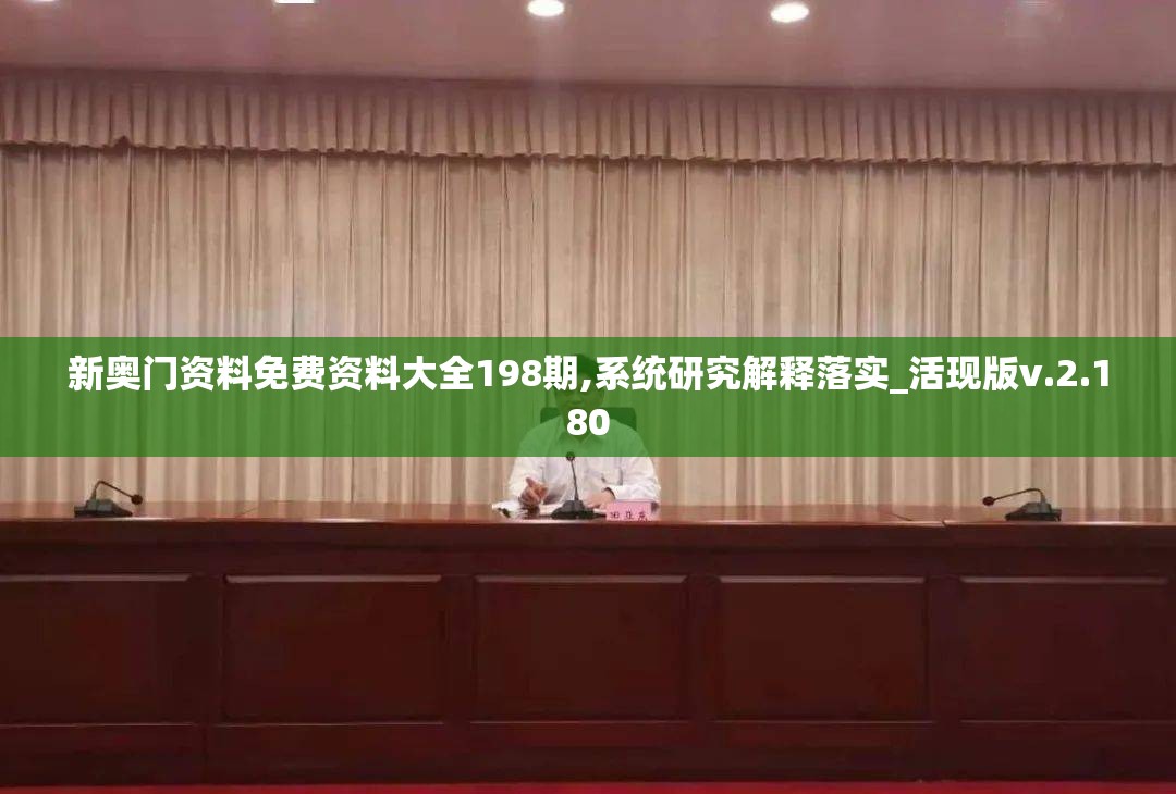 (大仙侠修真模拟器破解版)大仙侠修真模拟器，探索仙侠世界的无限可能