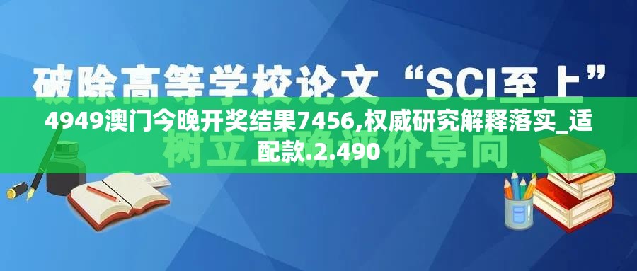 (白夜极光图鉴在哪看)白夜极光图鉴，深入解析与探索