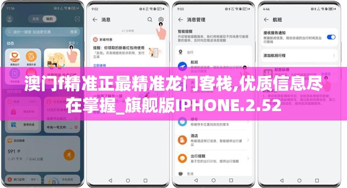 (国战手游排行榜前十名2023)国战手游排行榜前十名及游戏深度解析