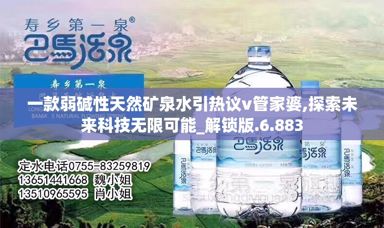 2004新澳精准资料免费提供,探秘澳门独特魅力与文化_完整制.7.647