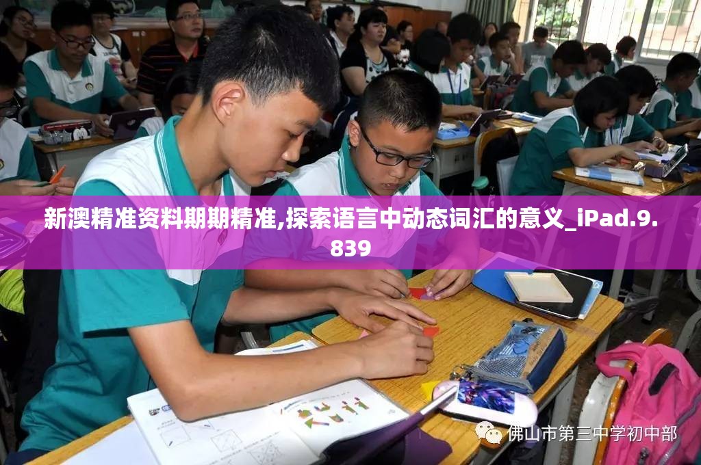 (有一款火柴人有技能的游戏)火柴人技能大师mod菜单版，深度探索与解析