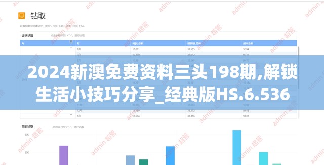 (王者英雄之枪战传奇怎么删除角色记录)王者英雄之枪战传奇角色删除方法与常见问题解答