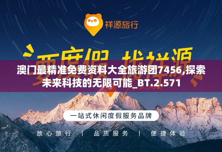 (烈火年代公媳 笔趣阁最新章节内容)烈火年代，历史变迁与社会变革的交汇点