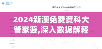 (烈火年代公媳 笔趣阁最新章节内容)烈火年代，历史变迁与社会变革的交汇点