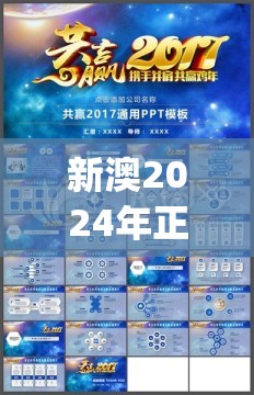 (王城英雄为什么停服了)王城英雄停服原因深度解析