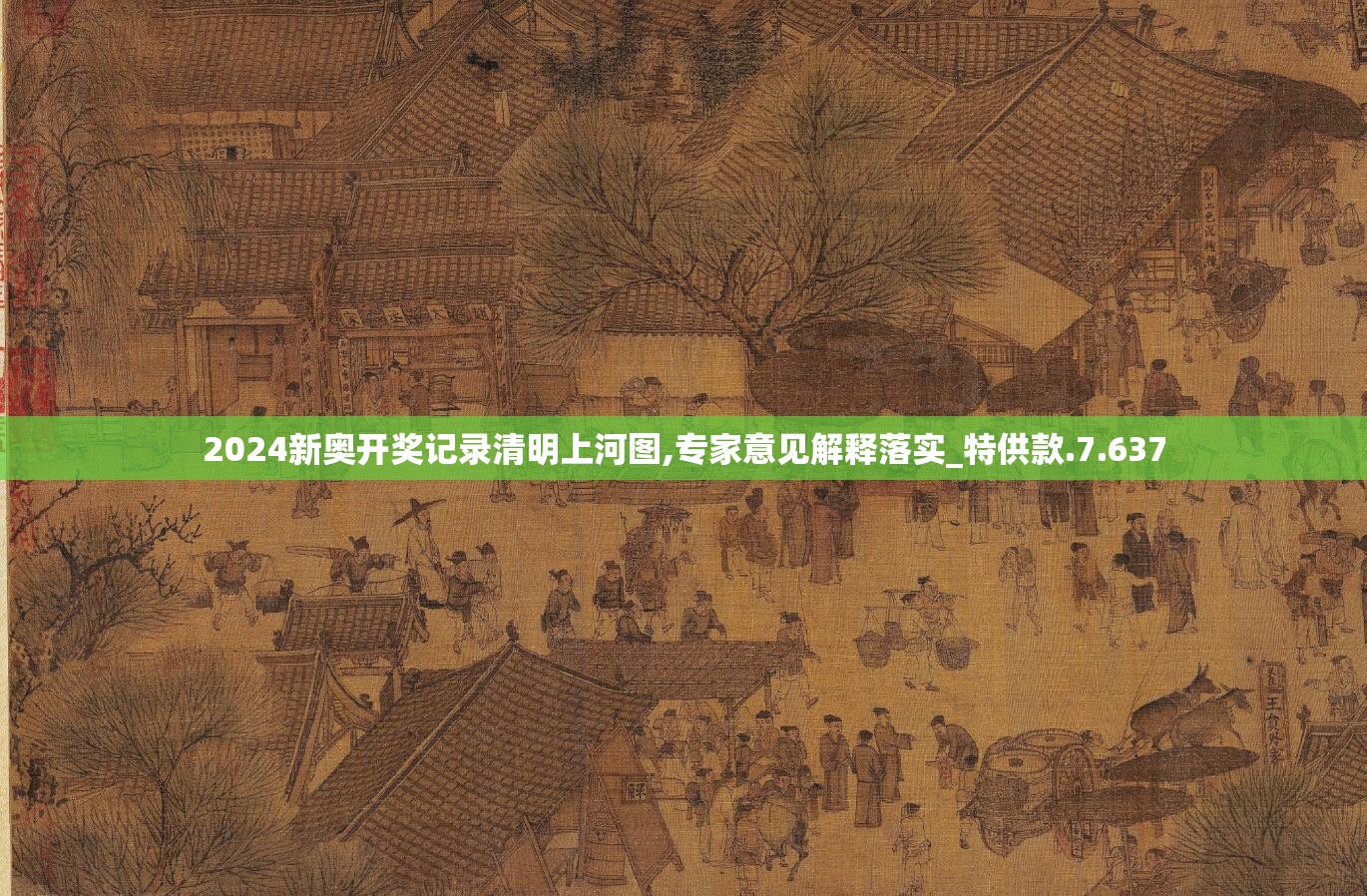 (王城英雄为什么停服了)王城英雄停服原因深度解析