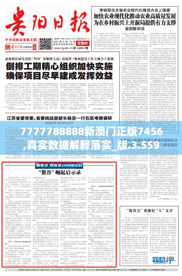 (凛夜什么意思)凛猎之夜研发时间揭秘，深度解析与常见问题解答