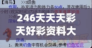 澳门最准一肖一码一码配套成龙A,探索未来无限可能_领航型.9.114