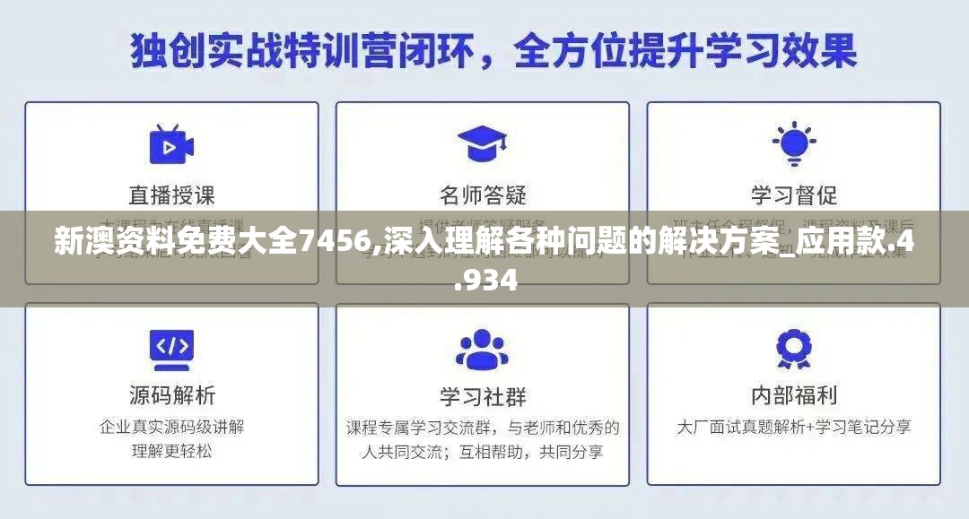 (三国志对于诸葛亮的描绘)三国志中诸葛亮的评价及其深远影响，一位智者的传奇