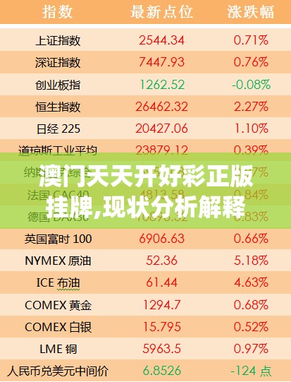 (雷霆少女战队下载)雷霆少女战队BT，热血与荣耀的集结