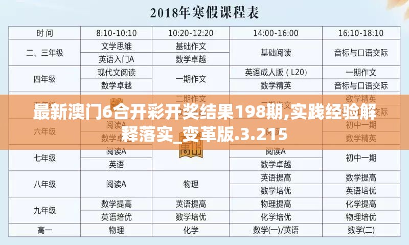 (雷电模拟器热血寻秦游戏漏洞)雷电模拟器热血寻秦，游戏新体验探索
