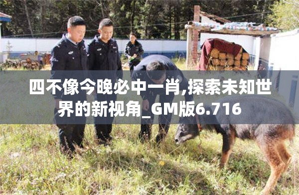 (百战封神下载)百战封神出现Bug，问题分析与常见问答（FAQ）