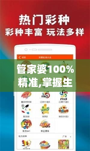 (指点三国手游官网)指点三国为何无法运行，探索游戏故障的背后原因