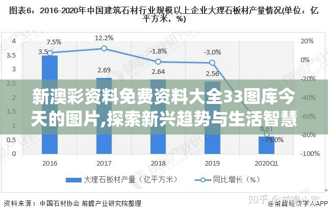 (沃泽特传奇封王称号一览表)沃泽特传奇封王称号，荣耀与力量的象征
