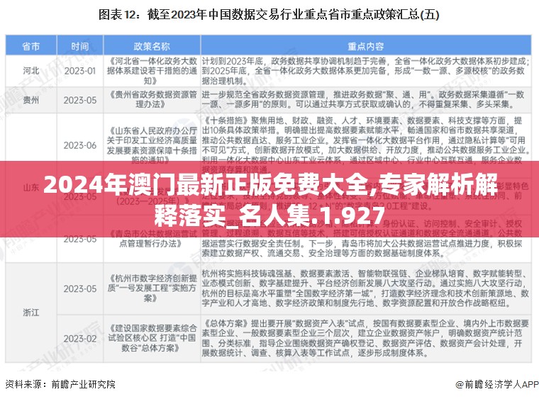 (鬼泣巅峰之战攻略图文攻略)鬼泣巅峰之战全面攻略，从入门到精通