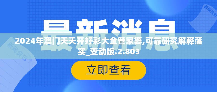 (约战凛绪轮回是什么类型的游戏)约战凛绪轮回下架原因深度解析