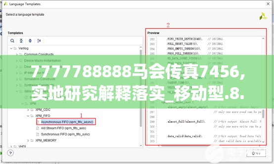 (勇士闯恶魔古堡在线观看)勇士闯恶魔古堡，冒险与挑战的壮丽篇章