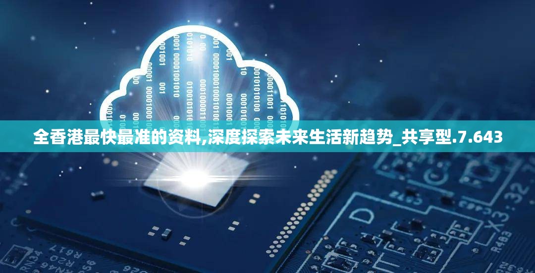 (成语牛牛赚钱是真的吗)关于成语我特牛赚钱真相的探究