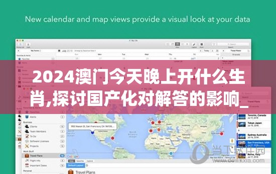 (神魔三国志最强阵容推荐)神魔三国志最强阵容，策略、英雄与无敌组合