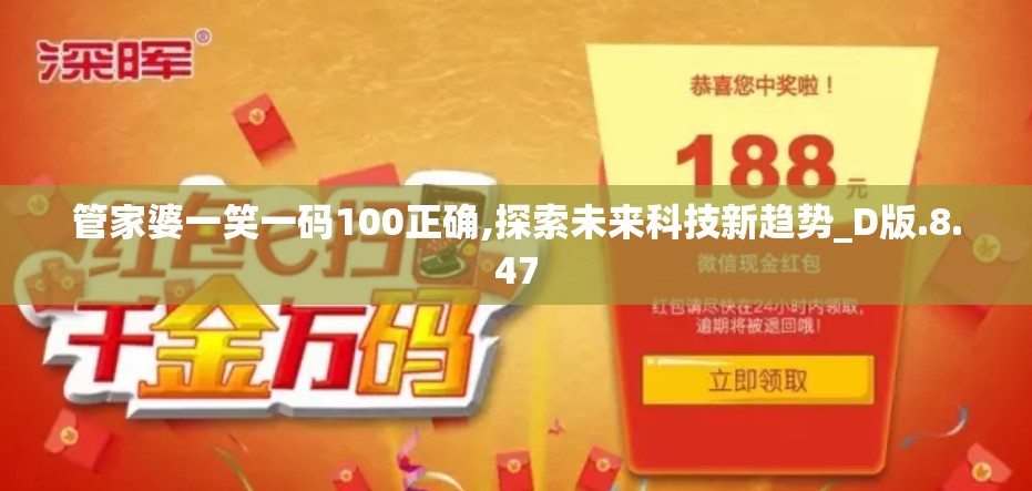 (满庭芳 花)满庭芳宋上繁华，揭秘增益图鉴的奥秘与魅力