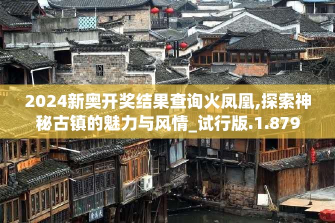 (万灵山海之境手游视频)万灵山海之境，绝招探秘
