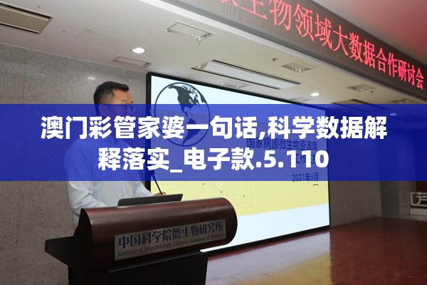 (神魔三国志最强阵容推荐)神魔三国志最强阵容，策略、英雄与无敌组合