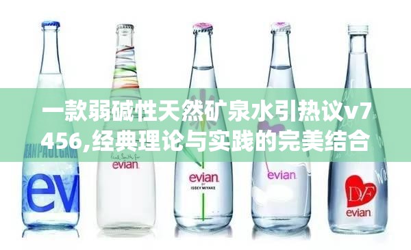 (剑域奇缘下载)剑域奇缘御剑绝污，探寻神秘世界的奇幻之旅