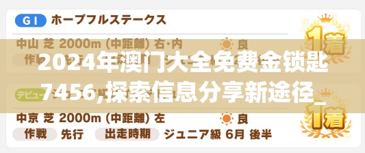 (武炼巅峰之武道)武炼巅峰与天道天音，探寻武道极致之旅