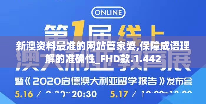 (迷雾侦探官方安卓下载)迷雾侦探为何下架，深度探究原因