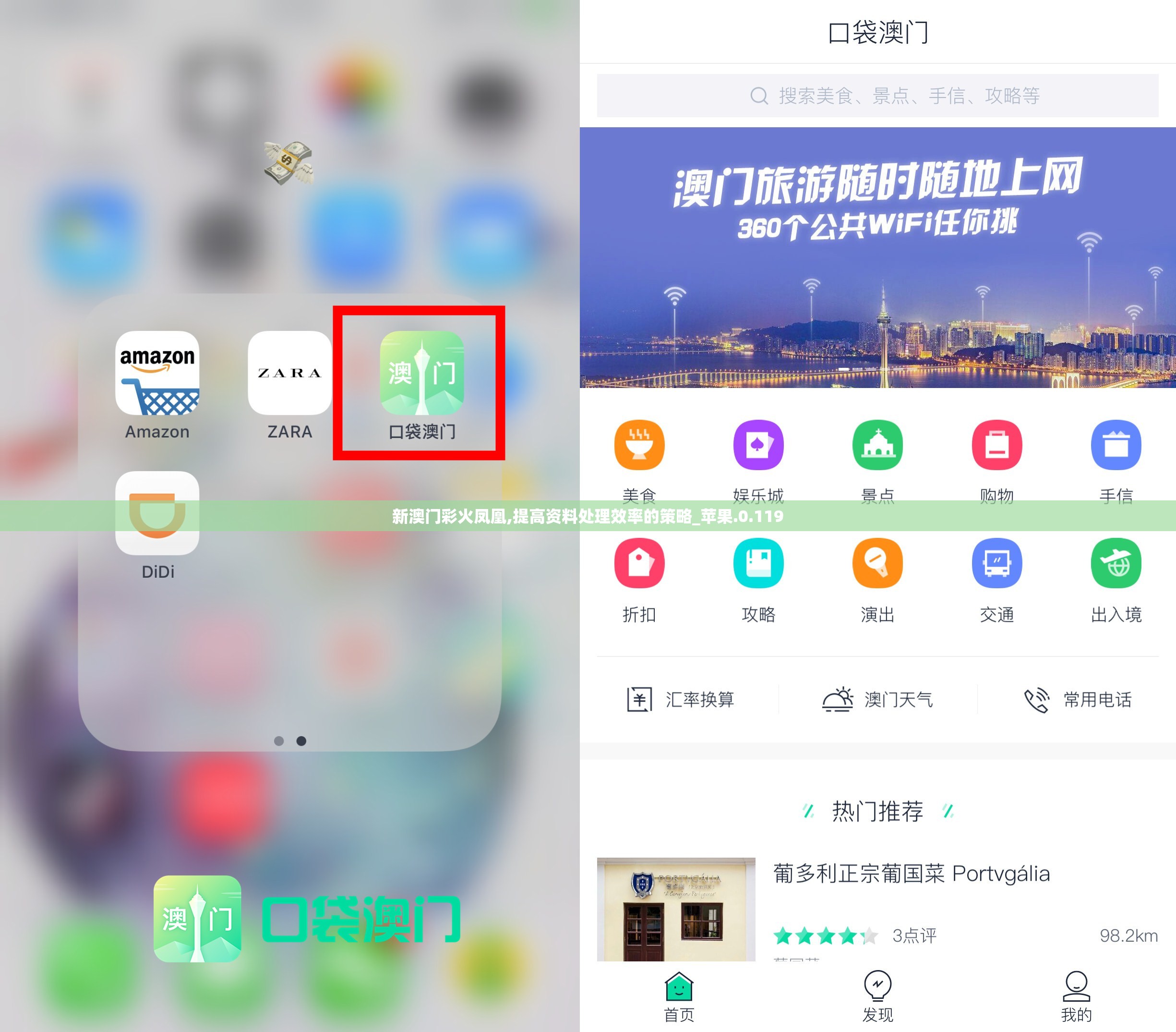 (不休战队最强阵容搭配2021)不休战争阵容，策略与选择
