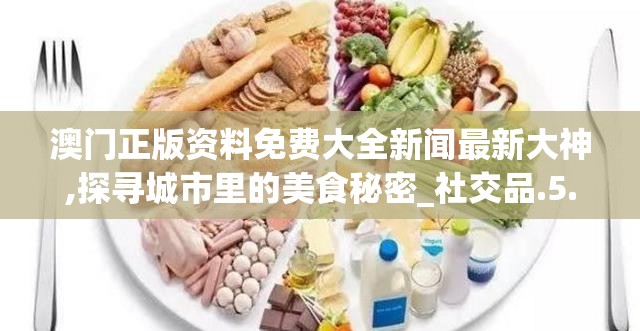 (圣痕觉醒者和律者的区别是什么)圣痕觉醒者与律者的差异探究