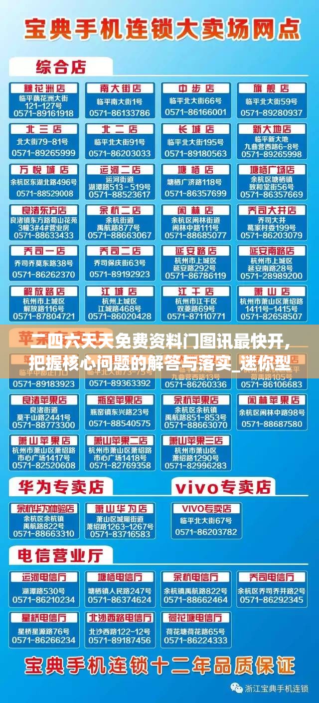 (上古卷轴5神器任务攻略图文)上古卷轴5神器任务攻略大全及常见问题解答