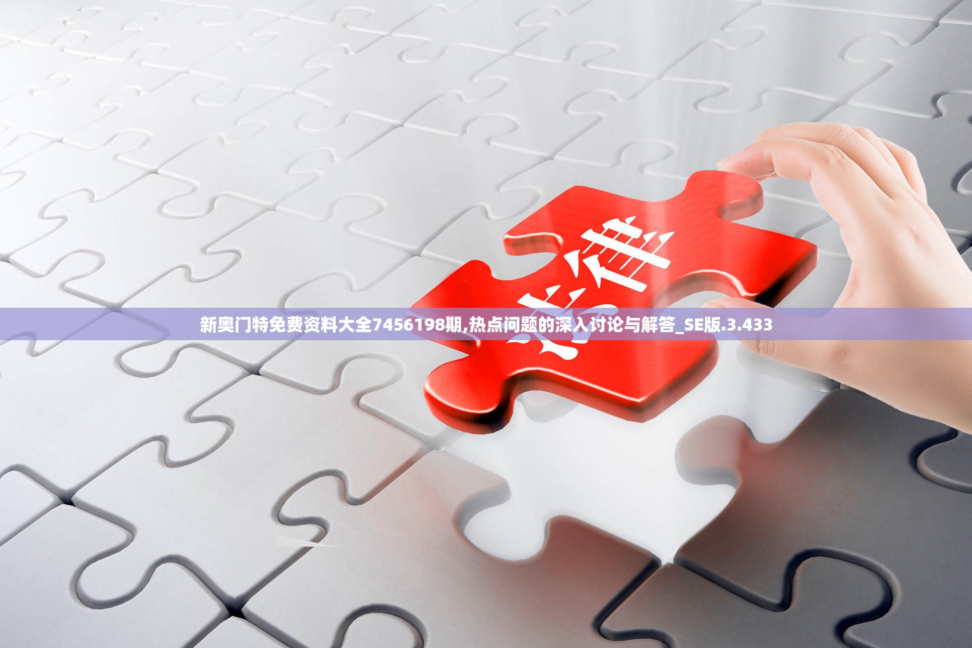 (不休战队最强阵容搭配2021)不休战争阵容，策略与选择