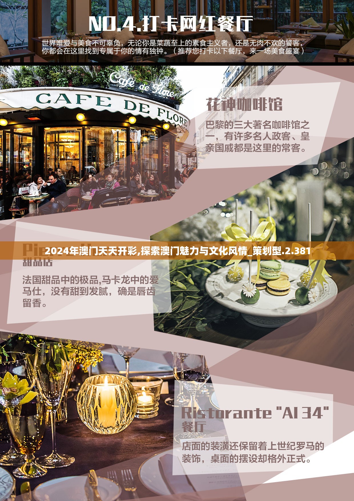 (上古卷轴5神器任务攻略图文)上古卷轴5神器任务攻略大全及常见问题解答