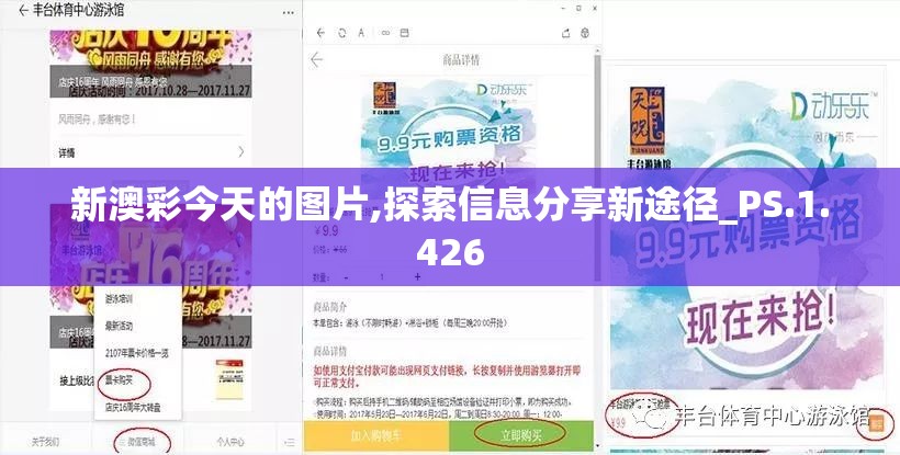 (上古卷轴5神器任务攻略图文)上古卷轴5神器任务攻略大全及常见问题解答